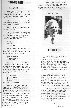 1979 principals report.JPG