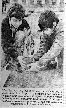 1974 tree planting 1.JPG
